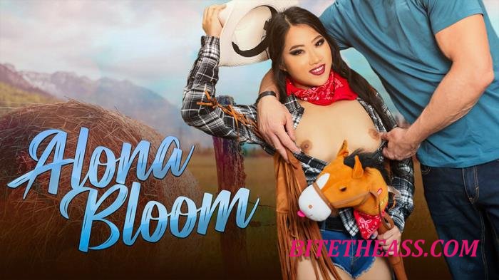 Alona Bloom - Tiny Ride [SD 480p]