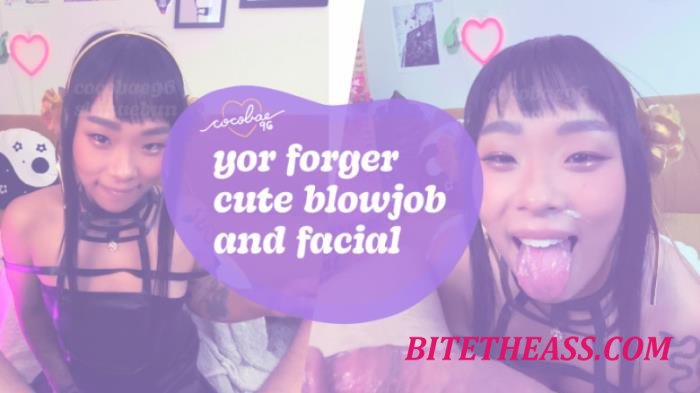 CocoBae96 - Yor Forger Cute Blowjob and Facial [UltraHD 4K 2160p]