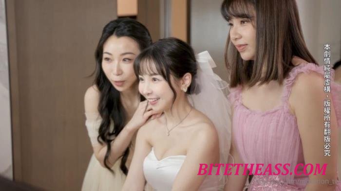 Wu Mengmeng, Xia Qingzi - The bridesmaids snatched their friend's groom, of course they had to experience it first [HD 720p]