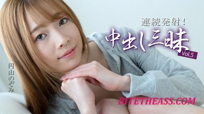 Nozomi Maruyama - Erotic Multiple Creampies Vol.5 [FullHD 1080p]