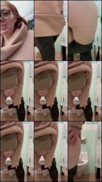 CurvySecret - Unterbrochene Rastplatz Sauerei [SD 405P] 