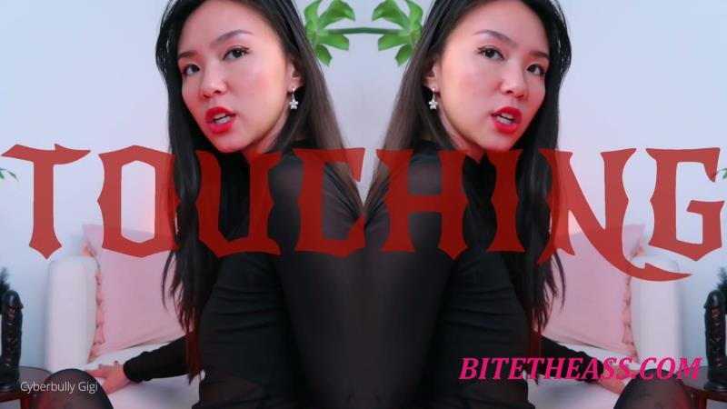 Asian Goddess Cyberbully Gigi in clip Weekend Goon - Saturday's Seduction [FullHD 1080P]