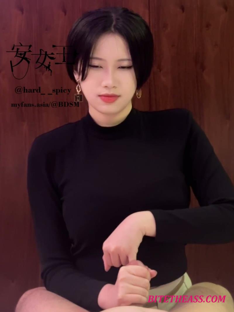  Mistress Ann - Expand Your Urethra With Chili Pepper [FullHD 1080]
