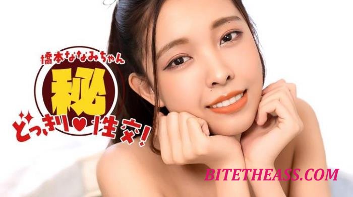 Nanami Hashimoto - Nanami Hashimoto! Secret Surprise Sex! [FullHD 1080p]