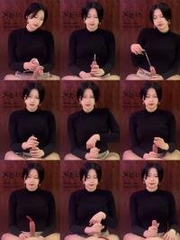  Mistress Ann - Expand Your Urethra With Chili Pepper [FullHD 1080]
