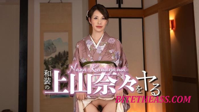 Nana Kamiyama - Fuck with Nana Kamiyama in kimono [FullHD 1080p]