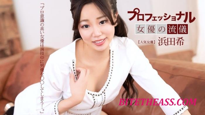 Nozomi Hamada - The Professional Sexy Actress's Style: Nozomi Hamada [FullHD 1080p]