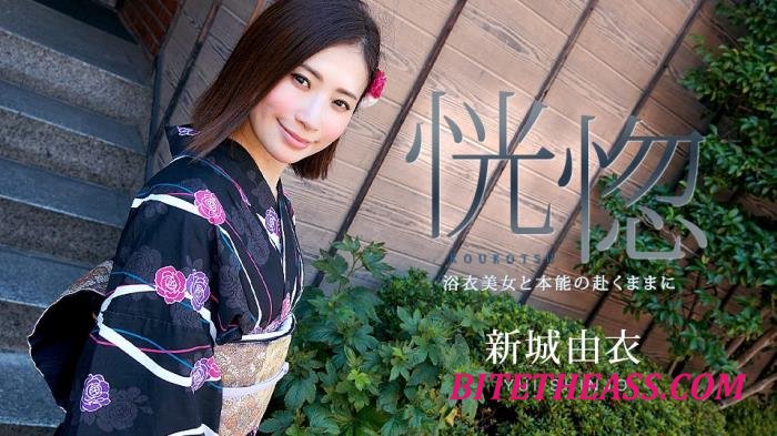 Yui Shinjo - The Ecstasy: Kimono Beauty and As Instinct Goes NEW 2023 [FullHD 1080p]