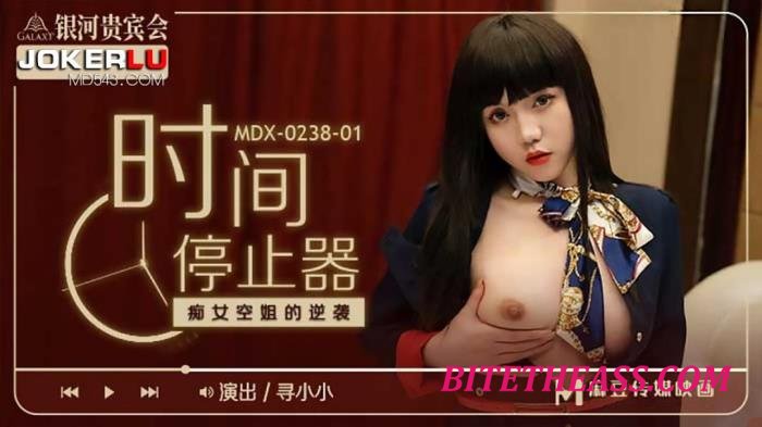 Xun Xiaoxiao - The counterattack of the slutty stewardess of the time stopper [HD 720p]