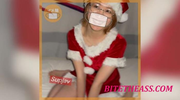 FC2PPV 4818171 - Super Cute Santa Claus Serves You! Imedamafc2 [FullHD 1080p]