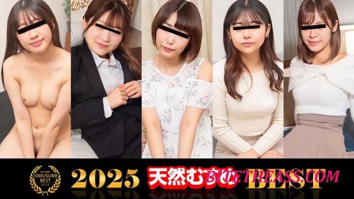 Minami Ishikawa, Tsubaki Honda, Shizuku Wajima, Nagisa Shimakawa, Yuna Mori - Amateur women Omnibus 2025 BEST [FullHD 1080p]