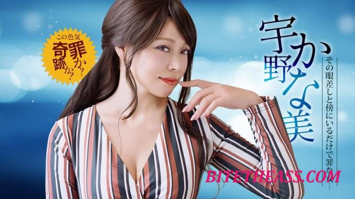 Kanami Uno - Just being near this erotic monster [FullHD 1080p]