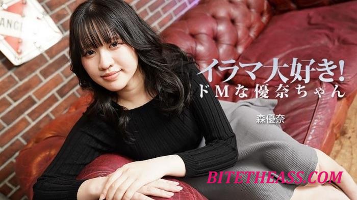 Yuna Mori - Deep Throating Lover! - Masochistic Girl Yuna (3799) [FullHD 1080p]