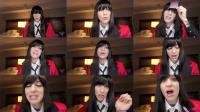  Kakegurui Betting Your Body � Geeky Femdom / The Kinky Geek � Mp4 [HD 720]
