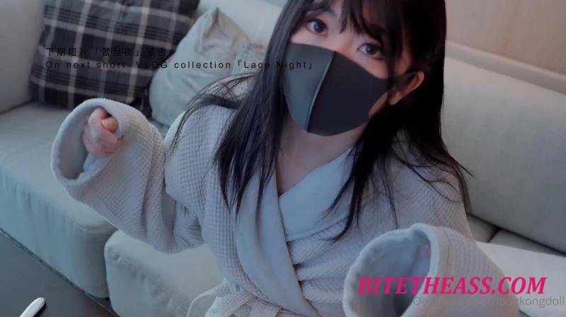 HongKongDoll -  HongKongDoll - HongKongdoll [FullHD 1080]
