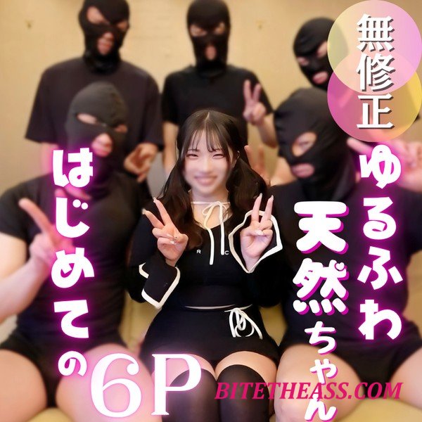 Momo-chan - Silly. Being cute is a crime. A sweet and silly beauty gets a devastating training session from five members! [FullHD 1080p]