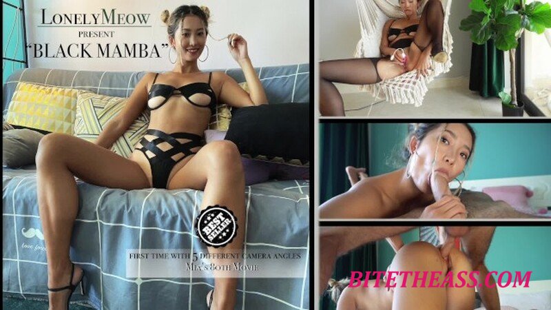 LonelyMeow -  LonelyMeow - LonelyMeow Mia in BLACK MAMBA ( first time with cum inside ) [FullHD 1080]
