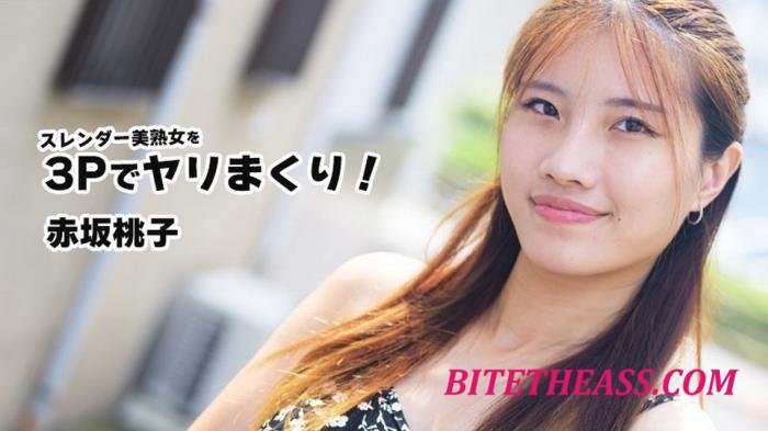 Momoko Akasaka - Slender MILF Gets Fucked in a Threesome! - Momoko Akasaka (3852) [FullHD 1080p]