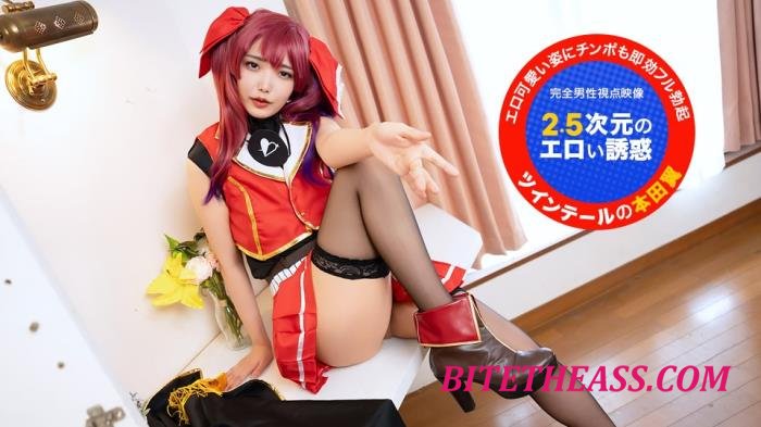 Tsubaki Honda - Look Right at the Camera! -2.5D Erotic Temptation [FullHD 1080p]