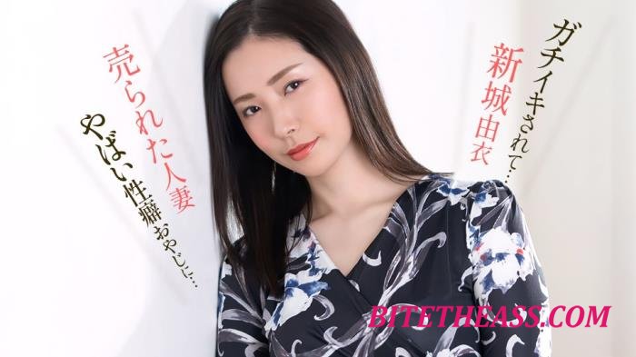 Yui Shinjo - Yui Shinjo: Brought to a Genuine Climax by a Perverted Old Guy [FullHD 1080p]