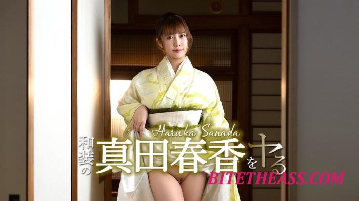 Haruka Sanada - Fuck with Haruka Sanada in kimono [FullHD 1080p]